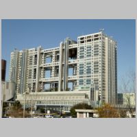 FCG Headquarters Building, photo Tokumeigakarinoaoshima, Wikipedia.JPG